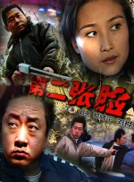 超碰人人超碰